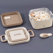 Resim Aryıldız Bento Lunch Box Kare Yemek Termosu Beige 700 Ml Ar262085 Bej 