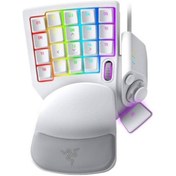 Resim Razer Tartarus Pro Mercury Edition Analog Optical Switch Kablolu Oyuncu Klavyesi 