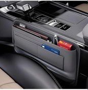 Resim Dashanshop 2025 Model Sürücü Yolcu Konsol Çantası Siyah Deri Araç Bagaj Organizer 