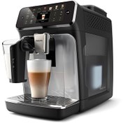 Resim EP4446/70 Tam Otomatik Espresso Makinesi Philips