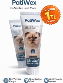 Resim PATİWEX Kedi Malt Macunu - Tüy Yumağı Önleyici & Sindirim Destekleyici | 100 g 