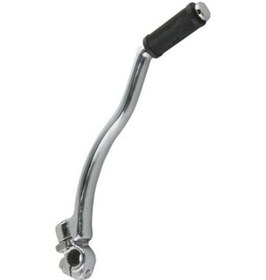 Resim 125 Mh Drift Marş Pedalı-marş Kolu 1.Resim 