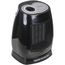 Resim Simtech KM-1729 Sımtech Fanlı Seramik Isıtıcı 