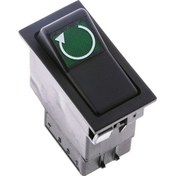 Resim Universal Motor Start Düğmesi Anahtarı 4 Pin Rocker Switch - Ampullü 24V 