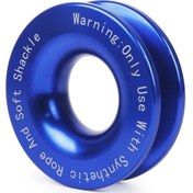 Resim Vinç Kapma Kurtarma Halkaları 41000lbs Kopma Mukavemeti Halat Tutma Ka Mavi 