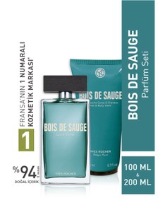 Resim Yves Rocher Erkeklere Özel Bois de Sauge Edt Parfüm Seti 100ml 200 ml 