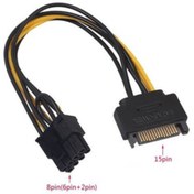 Resim WOZLO Sata To 6+2 Pin 8 Pin Ekran Kartı Power Çevirici Kablo Bakır 20cm 