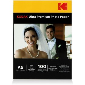 Resim Kodak Photo Paper A5 Satin-mat (15x21-100'lük) 260g 