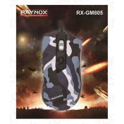 Resim Raynox RX-GM805 Gaming Oyuncu Mouse 