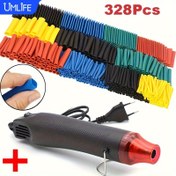 Resim UMLIFE 328 Parça Isı Küçültme Tüpü ve 300W Sıcak Hava Tabancası, 2:1 Büzülebilir Tel Sarma Kılıf Koruma, Mini Lehimleme Seti DIY Plastik Kauçuk Damga için EU Fişli 