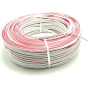 Resim Fully 2X0.75Mm Hoparlör Kablosu 100Metre Beyaz 