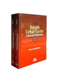 Resim Büyük Tefsir Tarihi-1410 