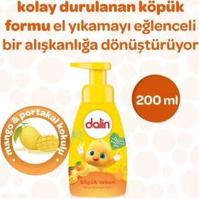 Resim Uravas Store Mey Ithalat® Köpük Sabun Mango ve Portakal Kokulu 200 ml 