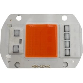 Resim Powerr Led Aydınlatma 220 Volt 50 Watt Grow Bitki Yetiştirme Projektörü Cob Ledi 1 Adet 