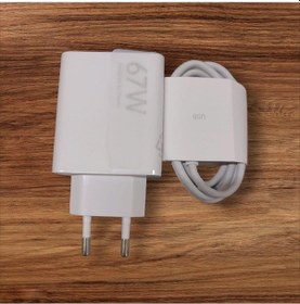 Resim 67w Turbo Şarj Cihazı Aleti 6a Kablo adaptör Seti Type C Usb Xiaomi Redmi Samsung Uyumlu Duvar Tipi 