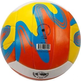 Resim Dikişli Voleybol Topu No:5 