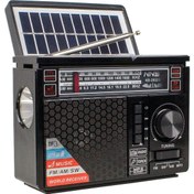 Resim NS-2032S Solar Bluetooth Radyo Güneş Enerjili Gece Lambalı 18 cm 