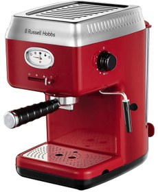 Resim Russell Hobbs 28250-56 Retro Espresso Kahve Makinesi Kırmızı 