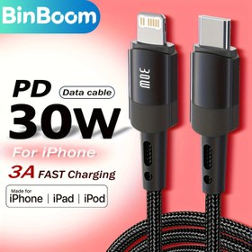 Resim For iPhone Şarj Kablosu [Hızlı Şarj ve Yüksek Hız] USB C Şarj Kablosu for iphone 14/13/12/11 Pro/XS MAX/XR/XS/X/8/7/Plus/6S/6/SE/for iPad/Mini için uyumlu 