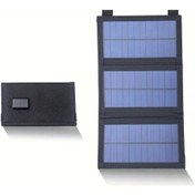 Resim Elmpaly Siyah 3 Katlanır Portatif Güneş Enerjisi Çantası Kampçılık Ekipmanı Şarj Cihazı 