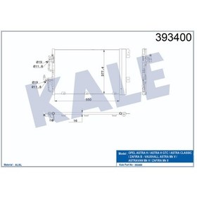 Resim Klima Kondenseri Astra H Zafira B (Al/Al) (590X380X16) 504645948 