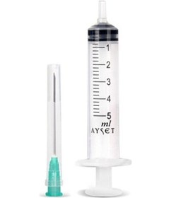 Resim Ayset Steril Yeşil Uçlu Enjektör Şırınga 225 x 5 ML 