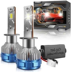Resim Wondernest Yüksek Soğutmalı Parlak Led Kit, Geniş Açılı H1 Su Geçirmez Far Ampulü, 60w 6000k 60000lm 