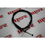 Resim Tvs Wego Ön Fren Halatı A (510801589) 