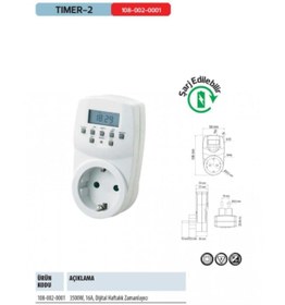 Resim Horoz Tımer2 Priz Tipi Dijital Zaman Saati Haftalık Zamanlama 