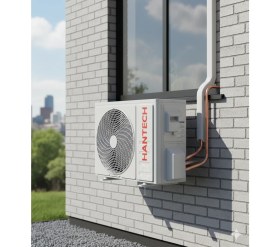 Resim Hantech H-Pro 18000 Btu/h Duvar Tipi Inverter Klima Montaj Dahil 