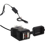 Resim Ximistore9 "çift Usb Motosiklet Şarj Cihazı - Su Geçirmez, Hızlı Şarj, 2.1a+1a Çıkışlı" 