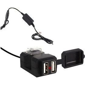 Resim Ximistore9 "çift Usb Motosiklet Şarj Cihazı - Su Geçirmez, Hızlı Şarj, 2.1a+1a Çıkışlı" 