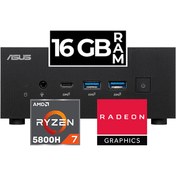 Resim Asus PN52 Amd Ryzen 7 5800H 16GB 512GB SSD Freedos Mini Masaüstü Bilgisayar BBR758HD06 