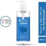 Resim Pure choice karma ve yağlı ciltler için yüz temizleme jeli 400 ml 