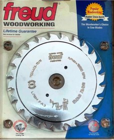 Resim Freud 125*2,8*20 Z12+12 Çiftli Çizici Testere 