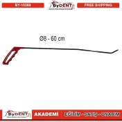 Resim Pdr Boyasız Göçük Düzeltme Çubuğu Kuşak Arası 