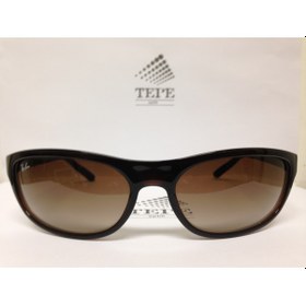 Resim Ray-Ban Rb4158-E 714/13 Kahve Degrade Erkek Güneş Gözlüğü 
