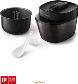 Resim ozbience Çok Fonksiyonlu Akıllı Pişirici ile Mükemmel Tat Deneyimi 