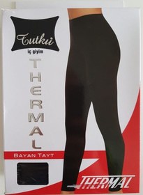 Resim Tutku Hira Kadın Siyah Termal Içlik Tayt Siyah 