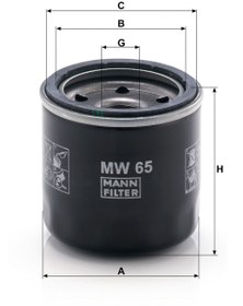 Resim MANN-FILTER MW 65 Yağ Filtresi | Suzuki 600 
