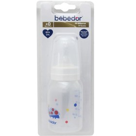 Resim Bebedor 23302 PP Biberon 125 ml Uğur Böceği Desenli 
