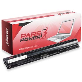 Resim Dell Uyumlu Inspiron 3558-B20W45C Notebook Batarya - Pil Pars Power 