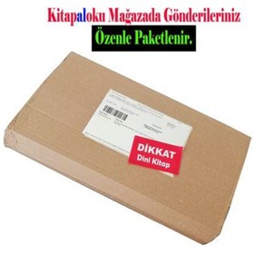 Resim Yeni Asya Neşriyat Sünnet-i Seniyye Risalesi, Sayfa İçi Lügatçeli, İndexli (Çanta Boy, Karton Kapak,Kod:9465) & Risa... 