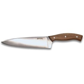 Resim Antiq Ares Serisi Şef Bıçağı - Ceviz Sap 20 cm 