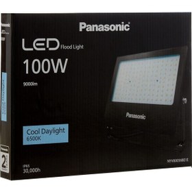 Resim Panasonic Led Projektör, Beyaz Işik 100w 9000lm 6500k Diğer 
