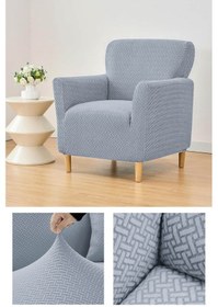 Resim Streç Lastikli Yıkanabilir Pamuklu Tuğla Desen Jakarlı Tekli Koltuk Örtüsü Berjer Koltuk Kılıfı Antrasit 