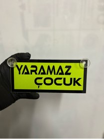 Resim HBSİ YEŞİL RENK ÜZERİ SİYAH RENK YARAMAZ ÇOCUK YAZILI VANTUZLU CAM SÜSÜ 