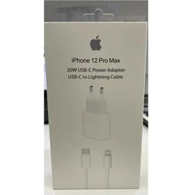 Resim Sesatech Iphone 11/11 Pro Max- 12/12 Pro Uyumlu Hızlı Şarj Aleti Set 18W Adaptör + USB C Kablo 1m 