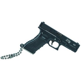 Resim Derya Dy9 9 19 Tabanca Gerçekçi Sökülebilir Ve Kurulabilir Anahtarlık Çok Renkli 