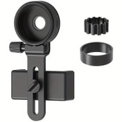 Resim 1pc Evrensel Telefon Adaptörü Monoküler, Binoküler, Teleskop, Mikroskop için - Siyah ABS, Çoklu Konfigürasyonlu Akıllı Telefon Kamera Mount, Outdoor Fotoğrafçılık için İdeal, Şükran Günü, Emek Günü, Baba Günü, Öğretmenler Günü için Mükemmel Hediye 